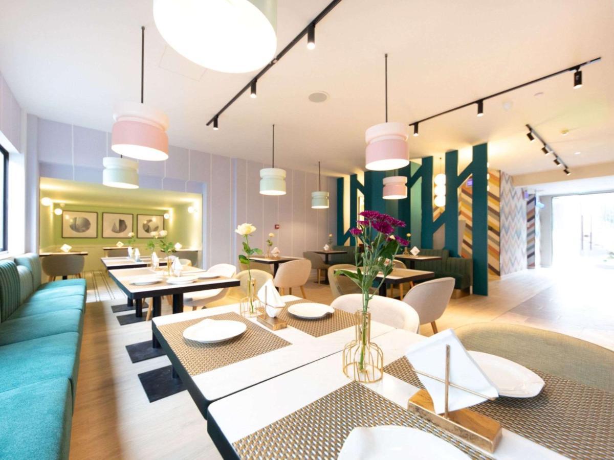 Ibis Suzhou Sanxiang Road Hotel ภายนอก รูปภาพ