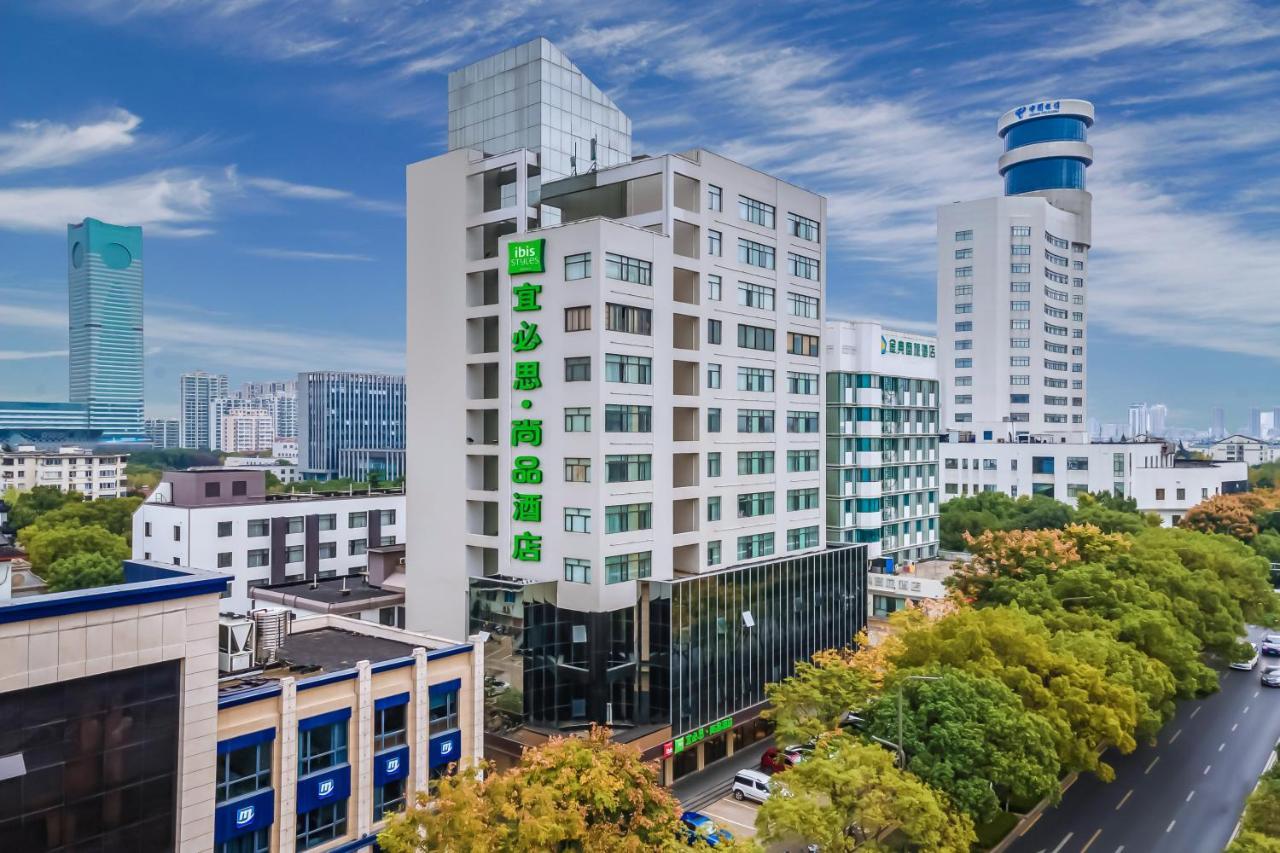 Ibis Suzhou Sanxiang Road Hotel ภายนอก รูปภาพ