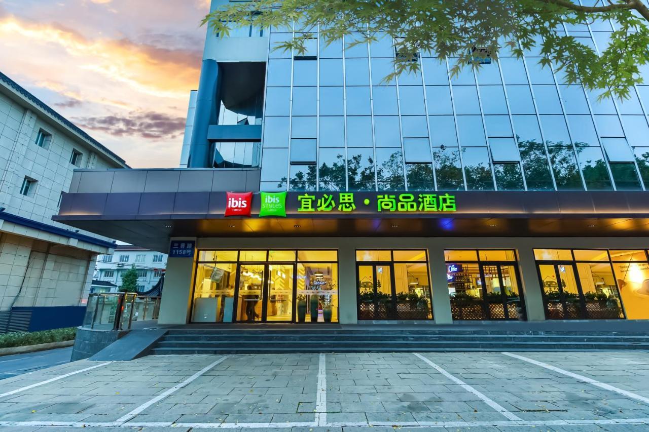Ibis Suzhou Sanxiang Road Hotel ภายนอก รูปภาพ